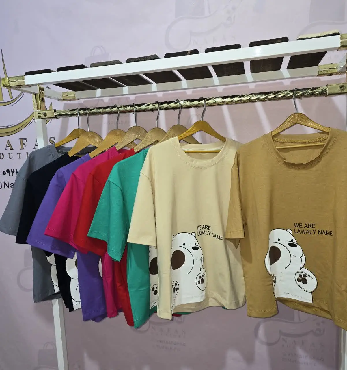 🛍 نام محصول: کراپ خرسی 
