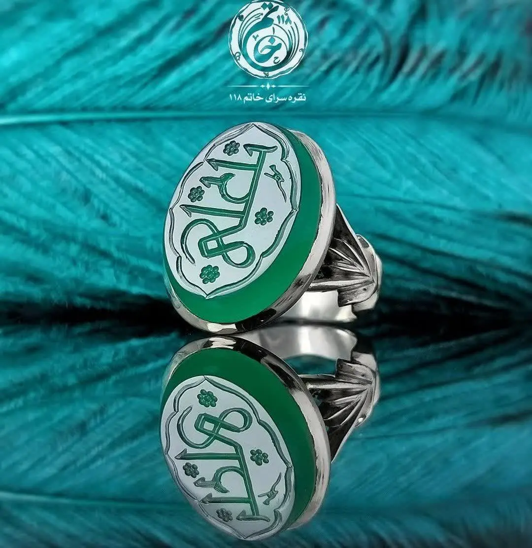 مدل رکاب: #صفوی #نخلی #دستساز 
