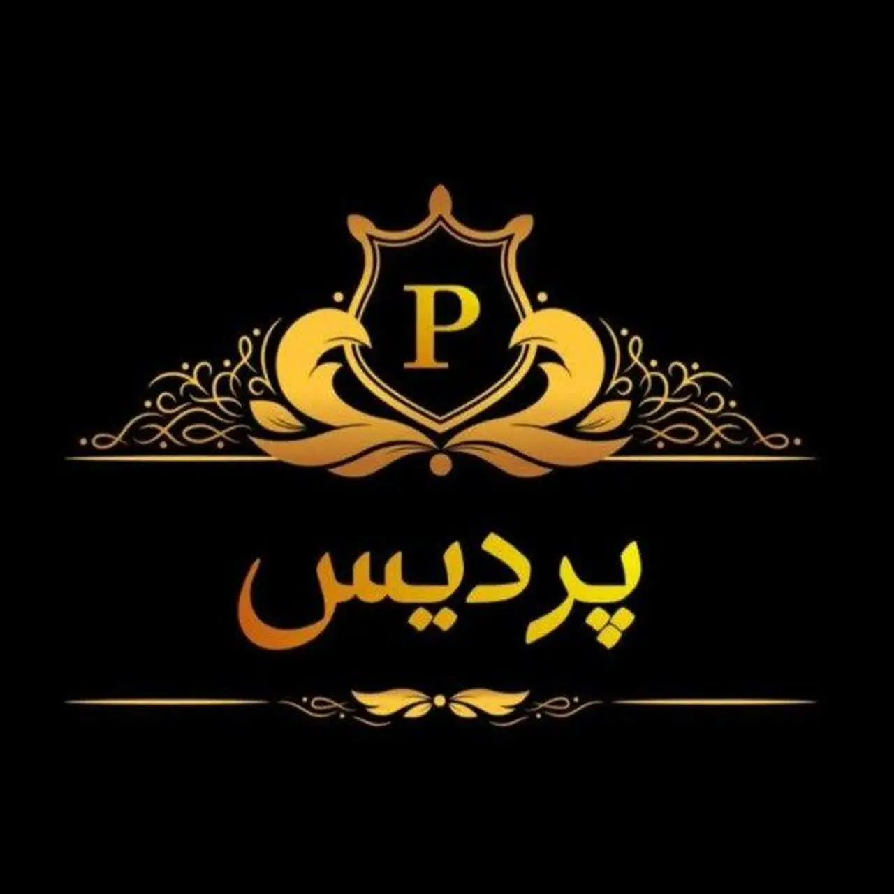 مانتوپردیس