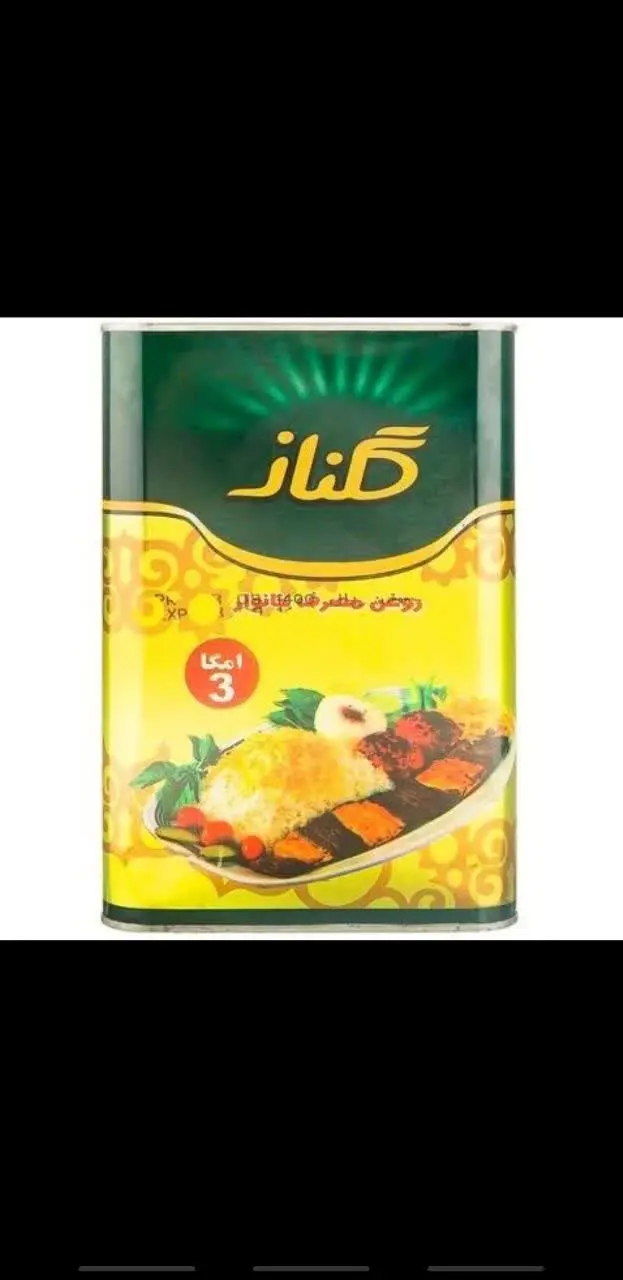 روغن جامد ۵ کیلویی گلناز
