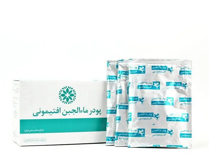 #پودر_آب_پنیر
