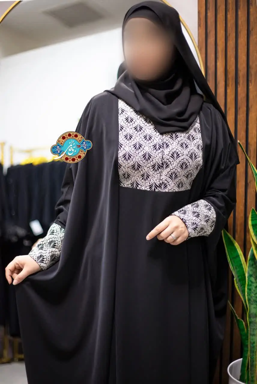 آرمیتا کد۰۵