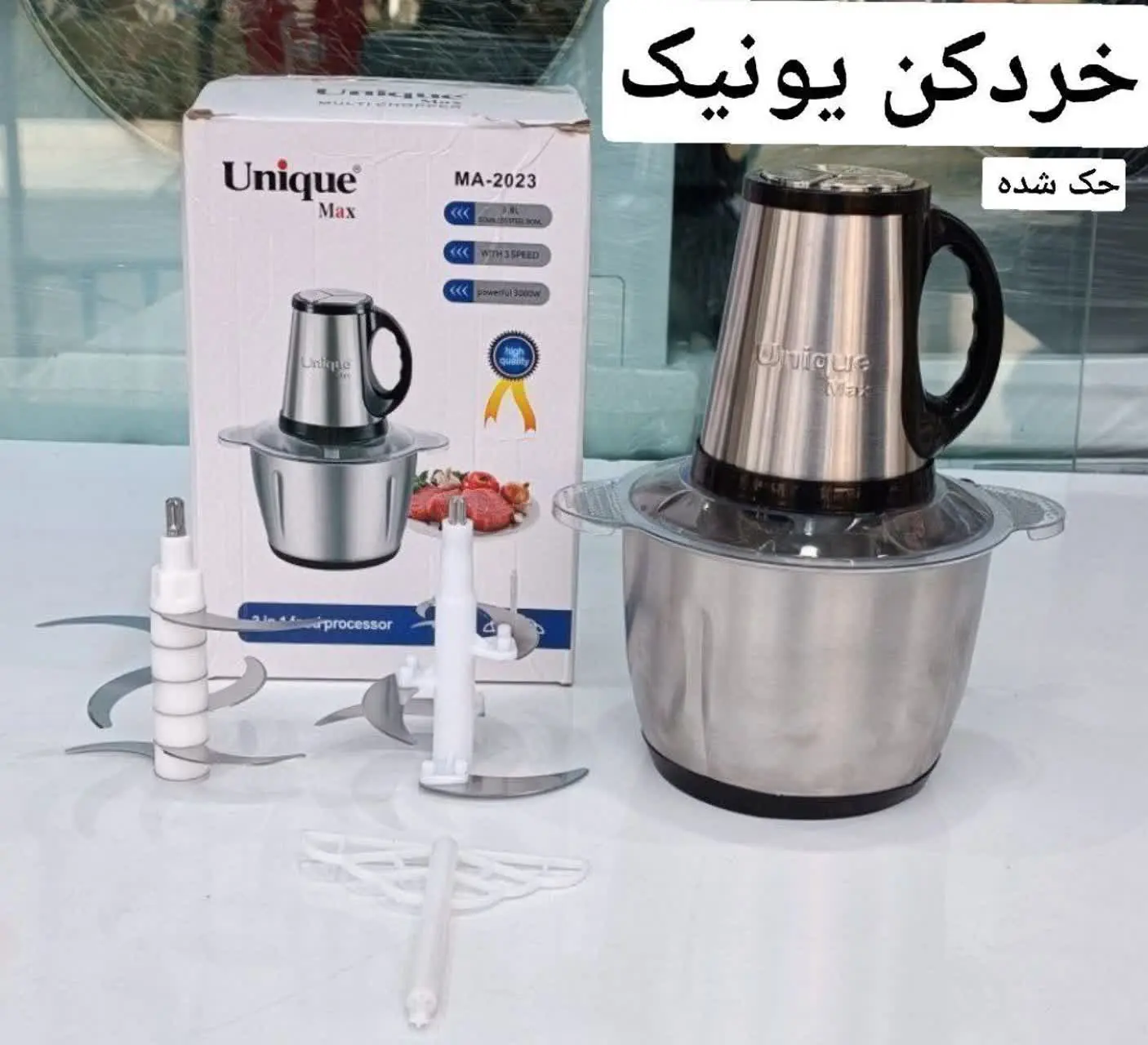✳️مدل MA - ۲۰۲۳

