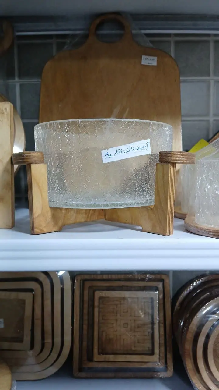 آجیل خوری لوتوس دسته دار
