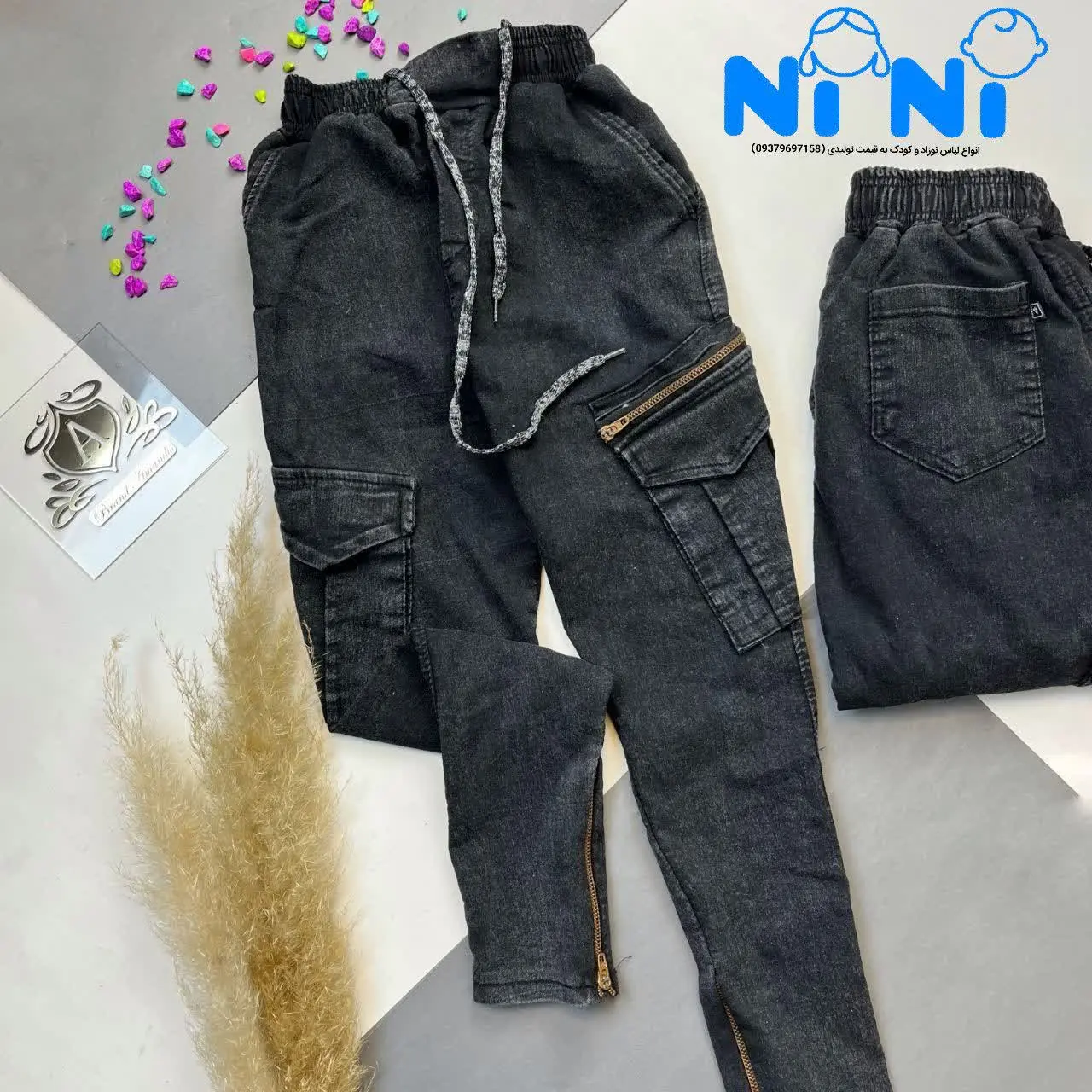 🎊🥰👸👩‍👧‍👧❤️💚🧶🌟🎶🎇
