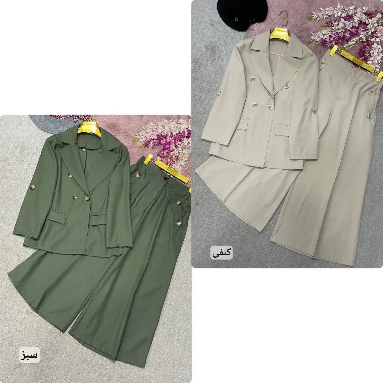 💰قیمت عالی ست: ۷۱۵ تومان💰