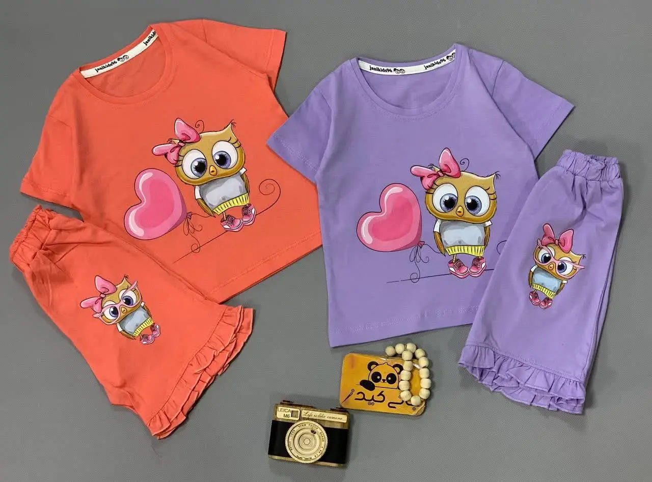 ما اومدیم با یه ست اقتصادی محشر 😍
