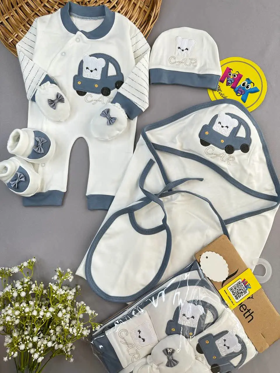 ست هفت تکه بیمارستانی الیزابت طرح خرس ماشین سوار آبی نوزادی و کودک کد ۱۱۷۵۲۲ 
