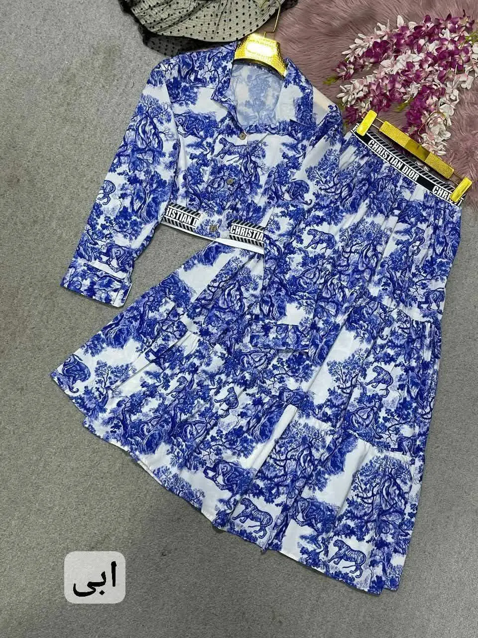 🛍نام: ست اسپرتDior🍃
