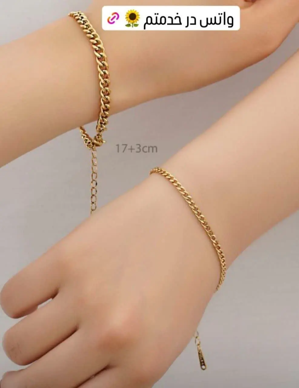 💍دستبند های دست ساز کارتیر 🤗