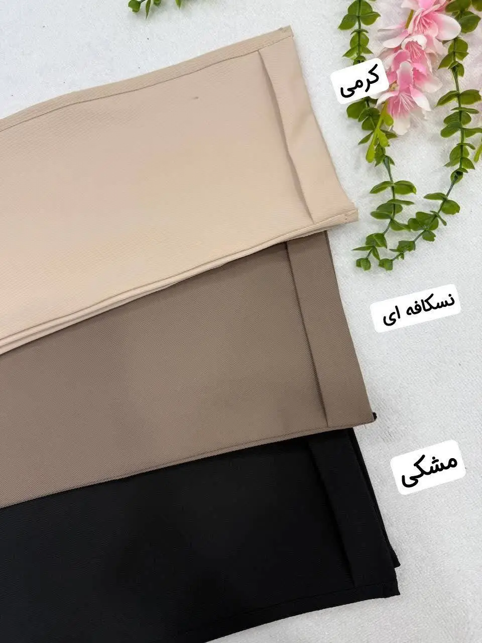 🌷نام: شلوار مازراتی عیدانه