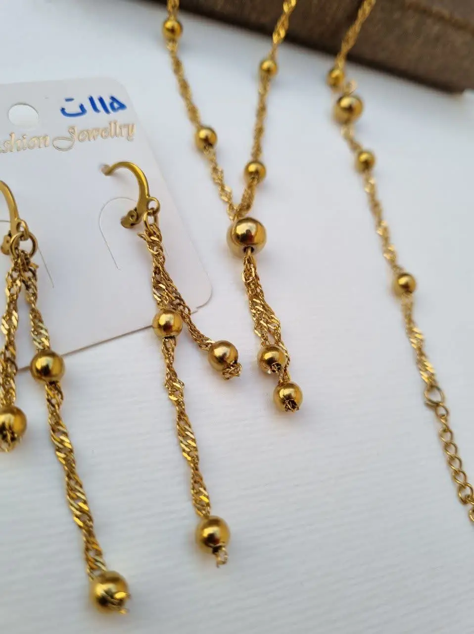 ست ساچمه‌ای آویز دار
