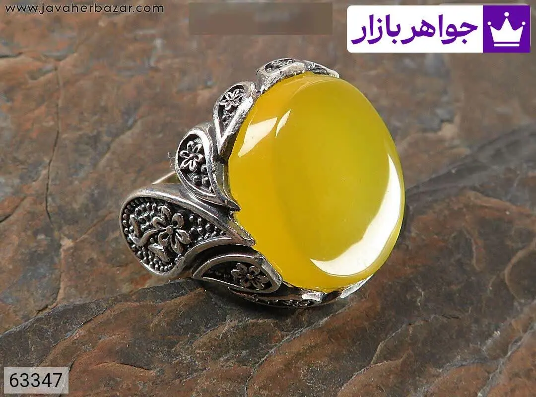 انگشتر نقره عقیق زرد درشت م...