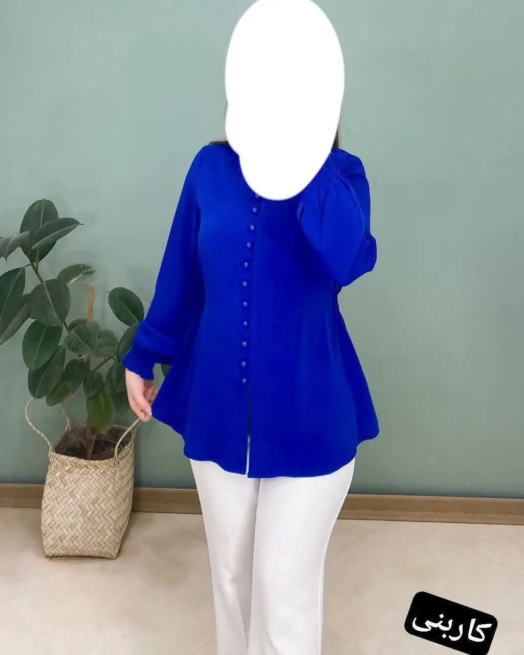 نام: 💖شومیز آیسان💖