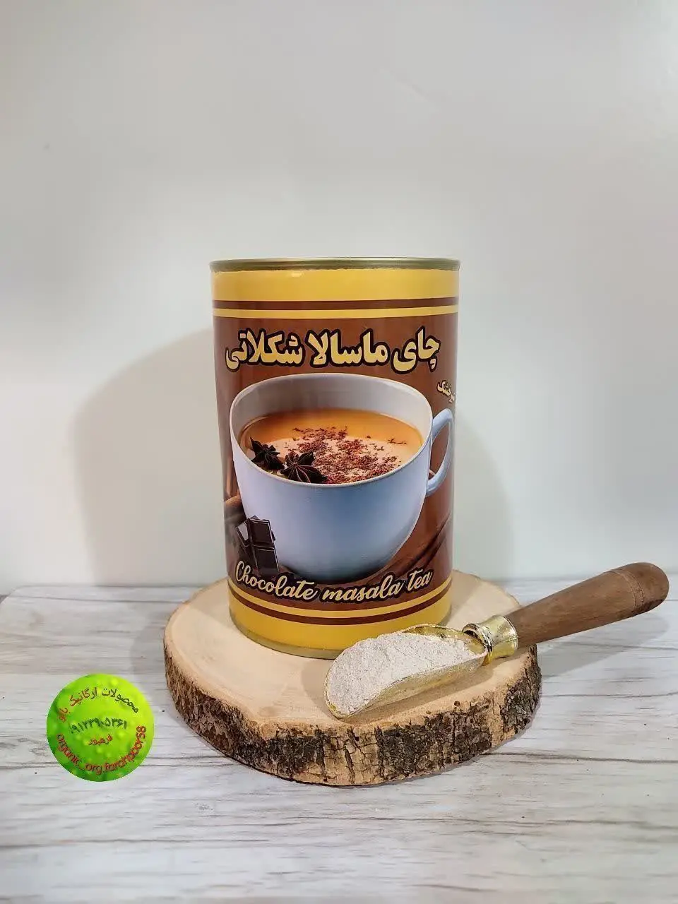چای ماسالا شکلاتی