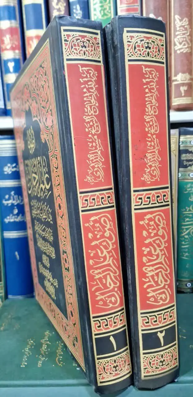 📚نام کتاب: اصول الرجال ۲جلدی
