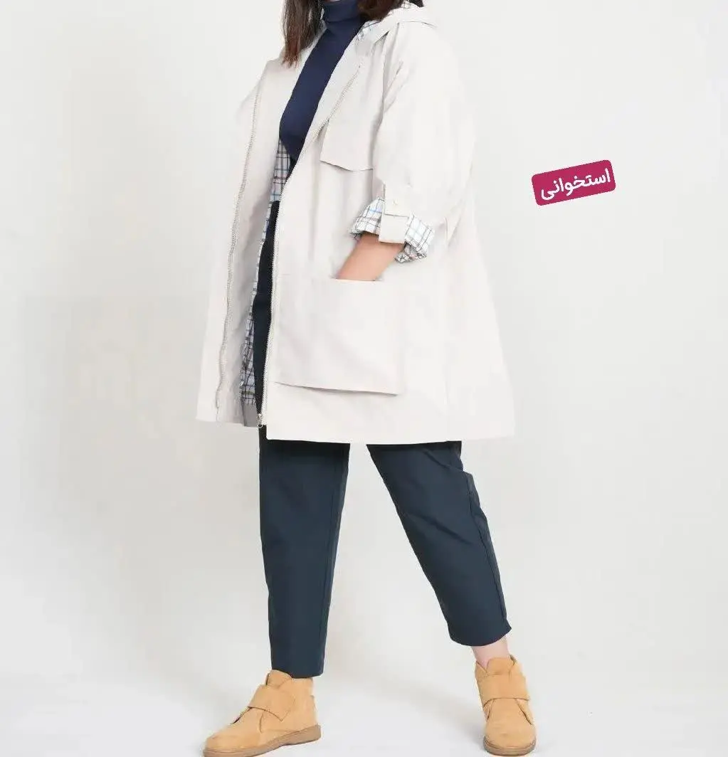 🍃نام: بارونی آستردار الهه
