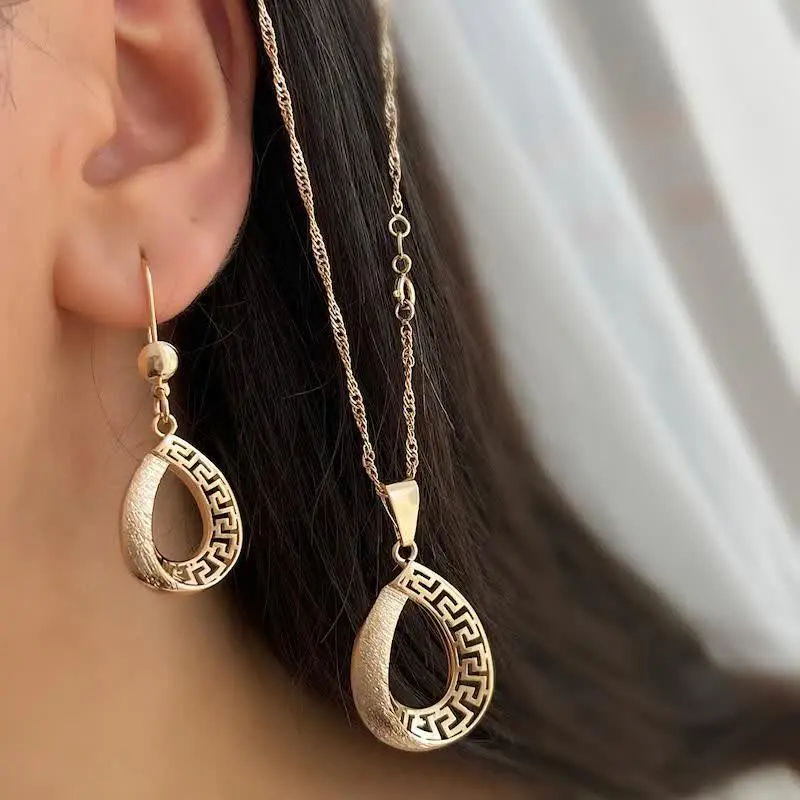 ❤️ ترکیبش با زنجیر بالایی چ...