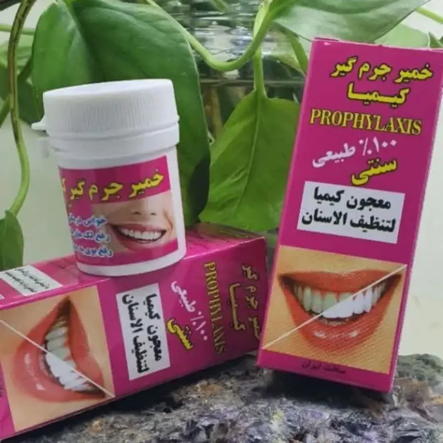 بدون آسیب دندوناتو برق بنداز😍✨
