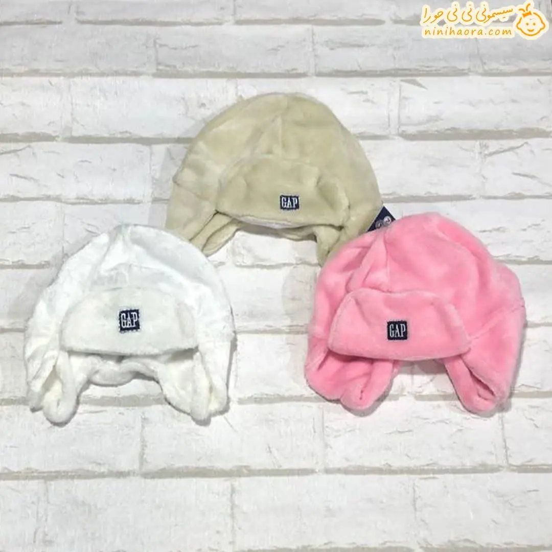 کلاه گوشدار «گپ» (لاینردار) 😍