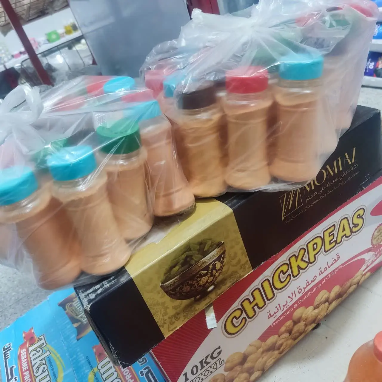 🌼 یک روز پرفروش زعفرونی 🌼
