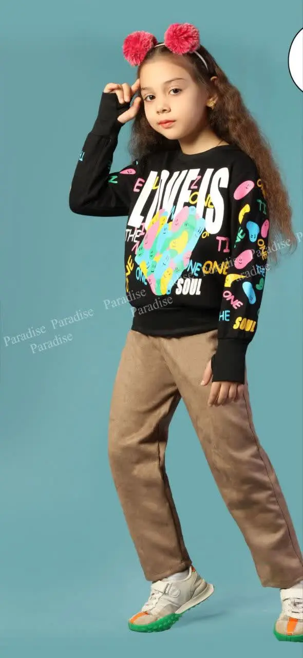 شارژ مجدد کار پر فروشمون 
