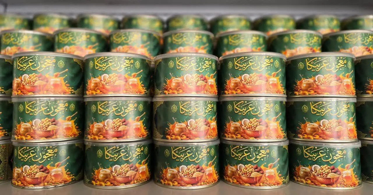 یک معجون بسیار مقوی وسالم