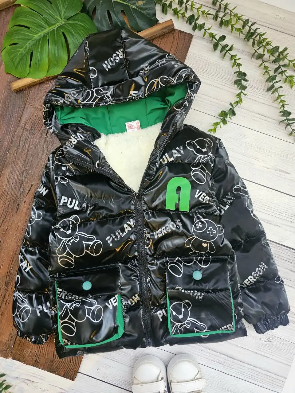 کاپشن پسرانه خرسی
