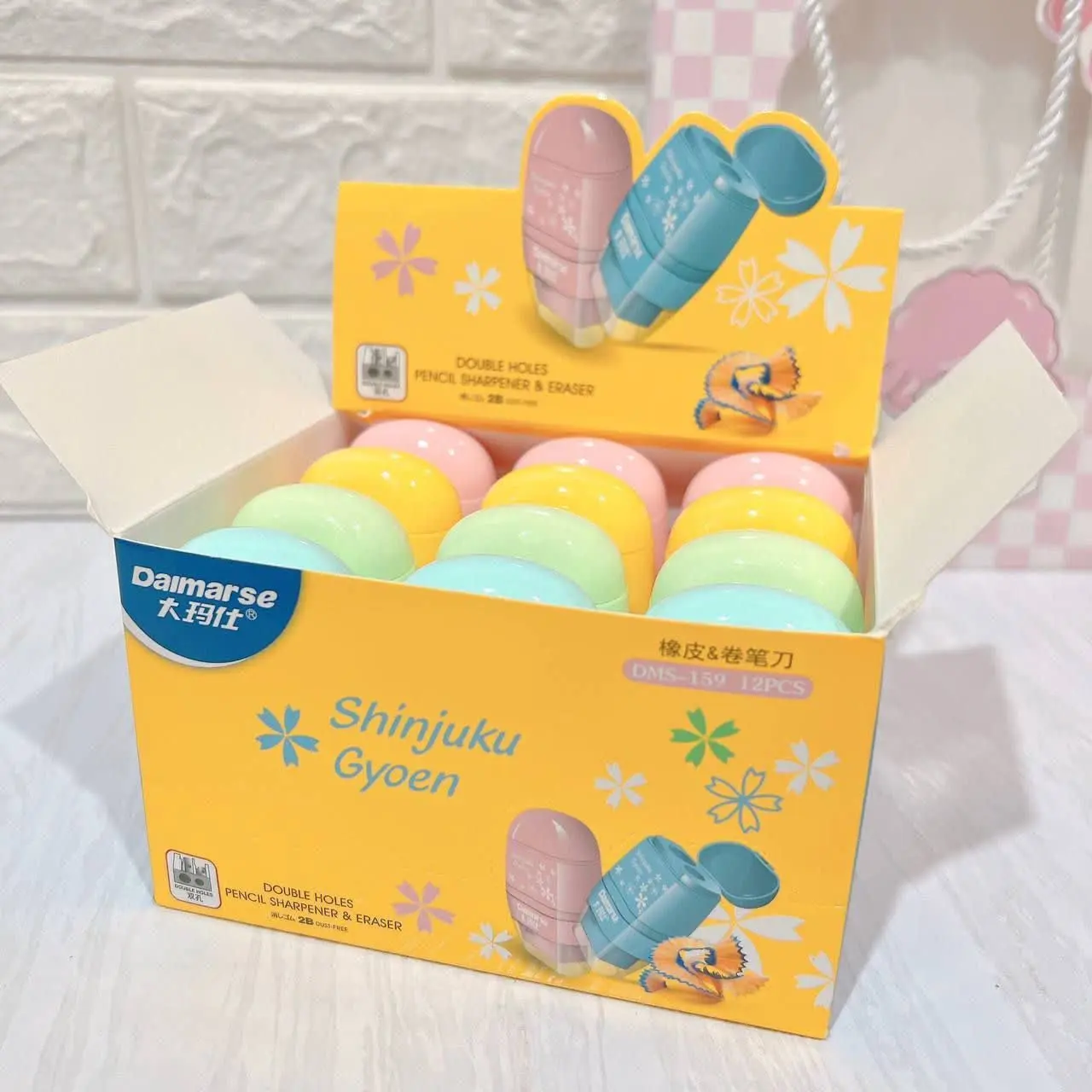 پاکن در دار همراه تراش دوقلو ✨