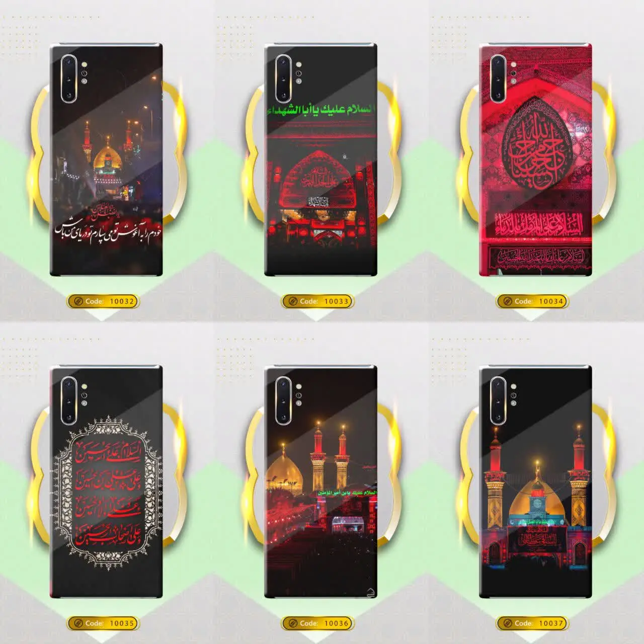 ◾️مجموعه طرح ماه محرم و اربعین (۴) 
