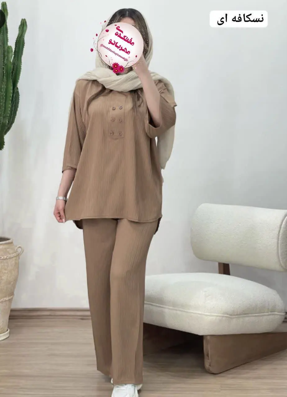 👚 نام: ست مانتو شلوار ژیلا ✔️
