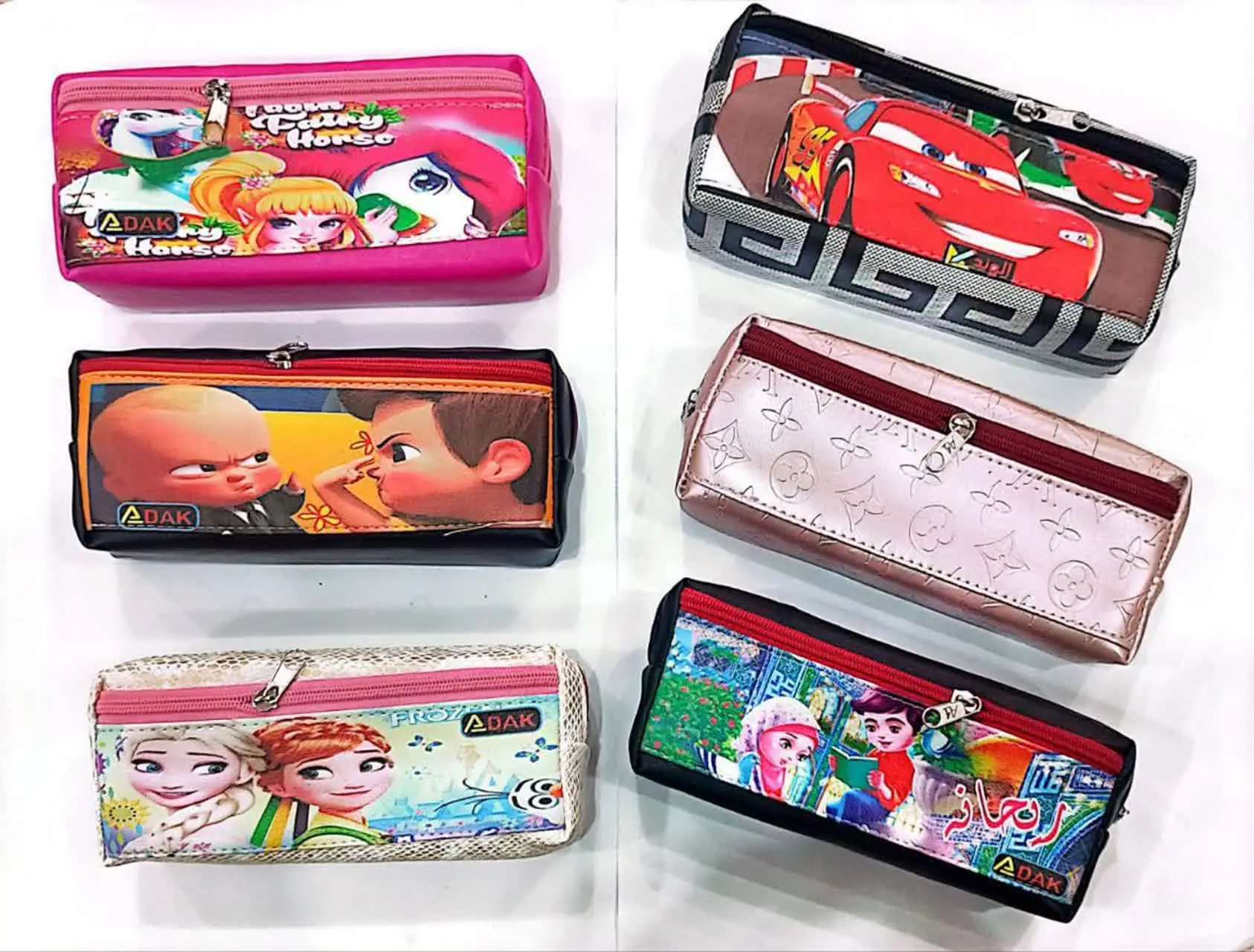 جامدادی سه زیپ آداک سر زیپ فلزی
