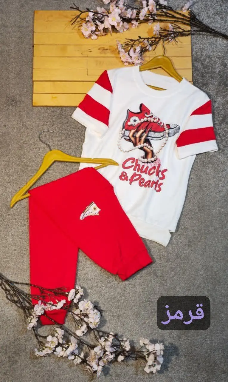 🖋نام: ست زنانه چاپ کتونی
