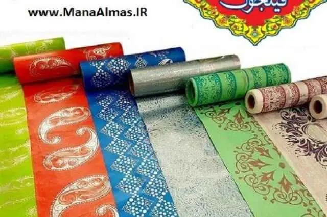 سفره مجلسی فیلجون
