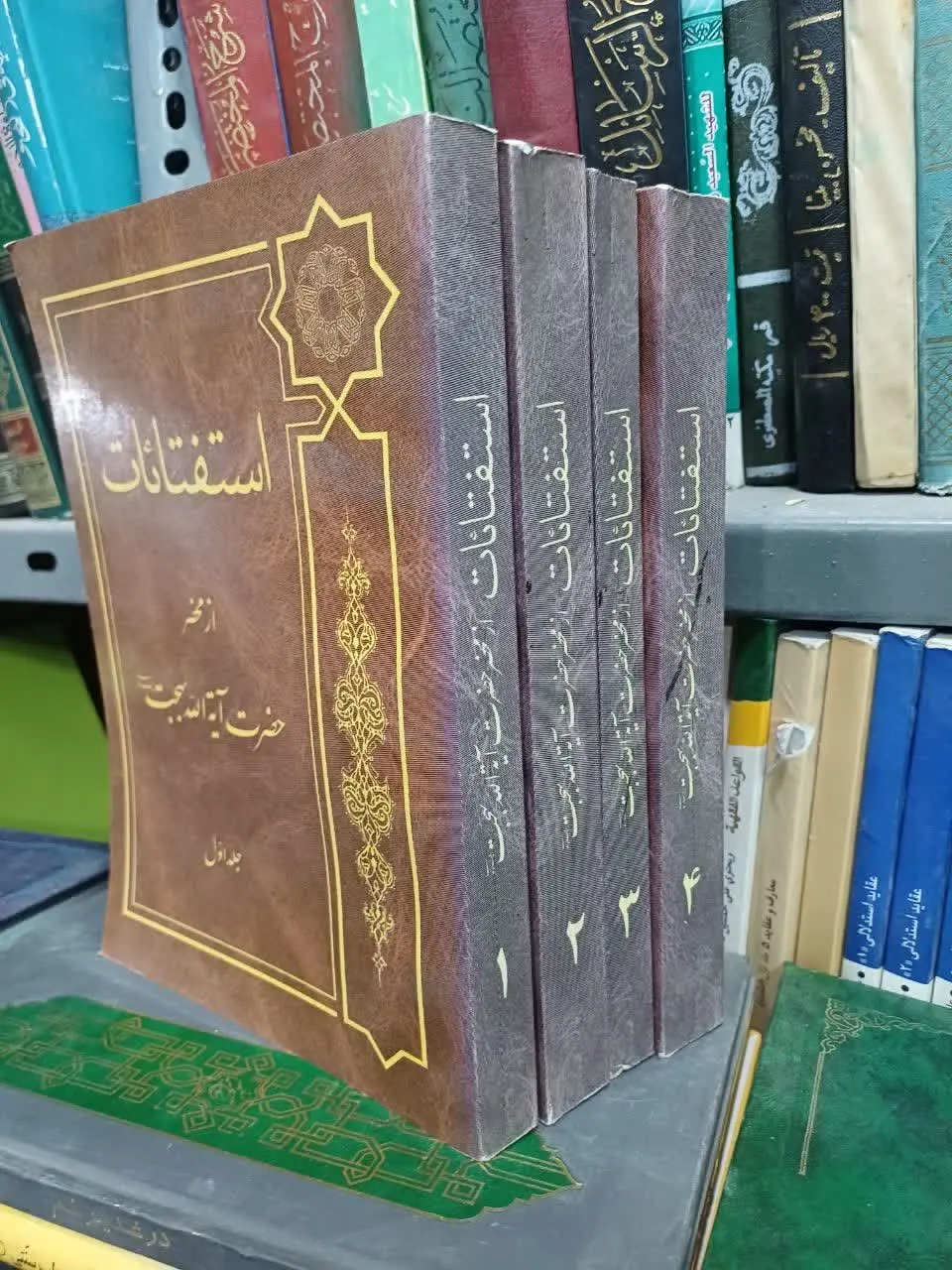 ✅جهت سفارش کتاب 👇👇👇