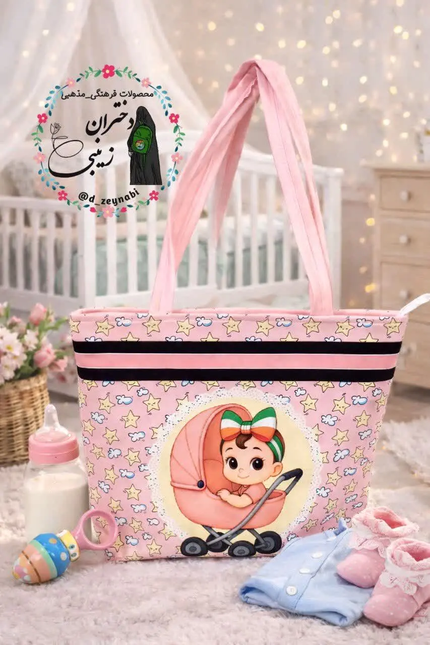 🌼با مارک He will come soon