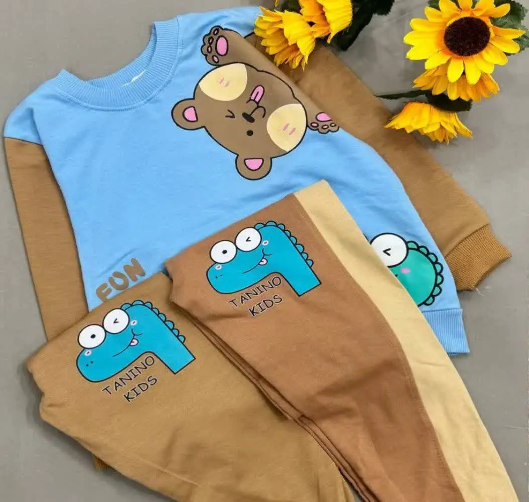 بلوز شلوار حیوانات