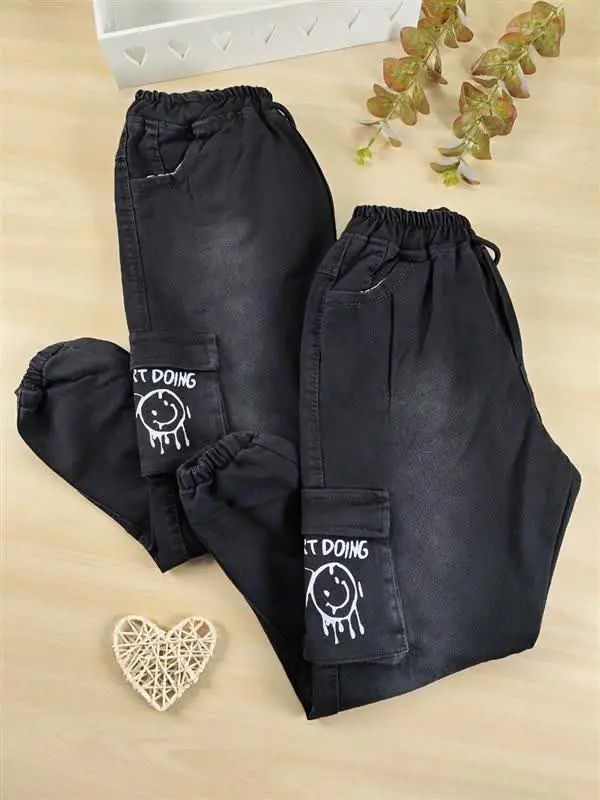 شلوار اسلش استیکر 
