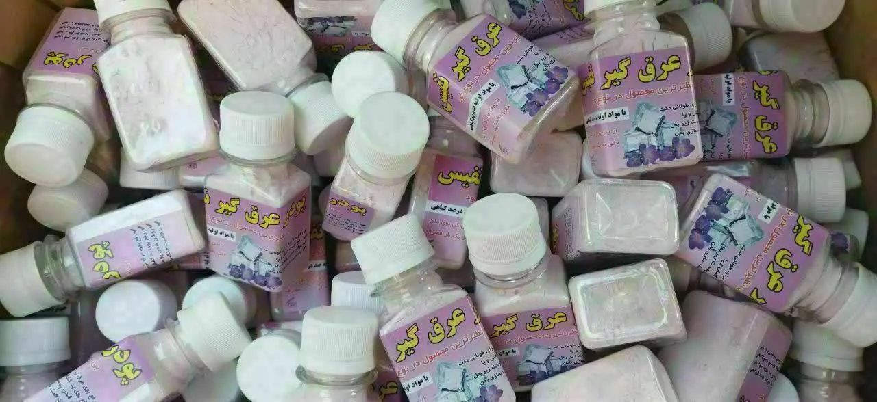 💥💥 بالاخره شارژ شد 💥💥
