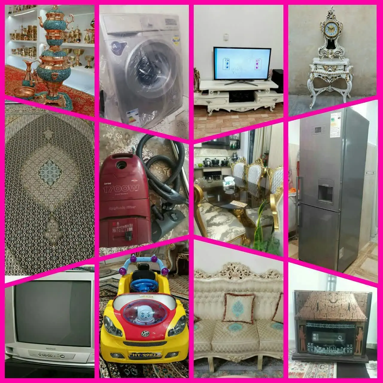 🔴میخوای یه جایی روبهت معرفی کنم 
