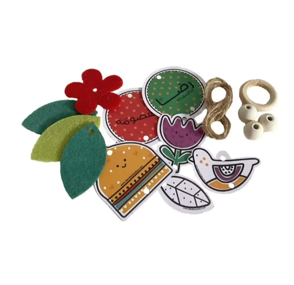 ریسه رنگین کمانی🌈
