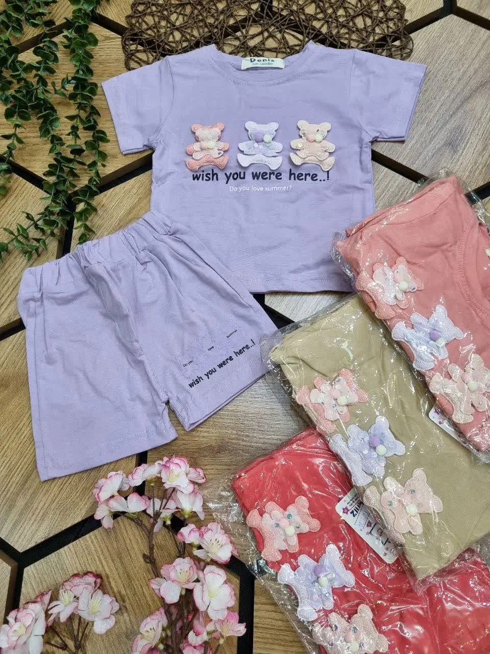 💎☘️🌠👗👔👚🎽🇮🇷
