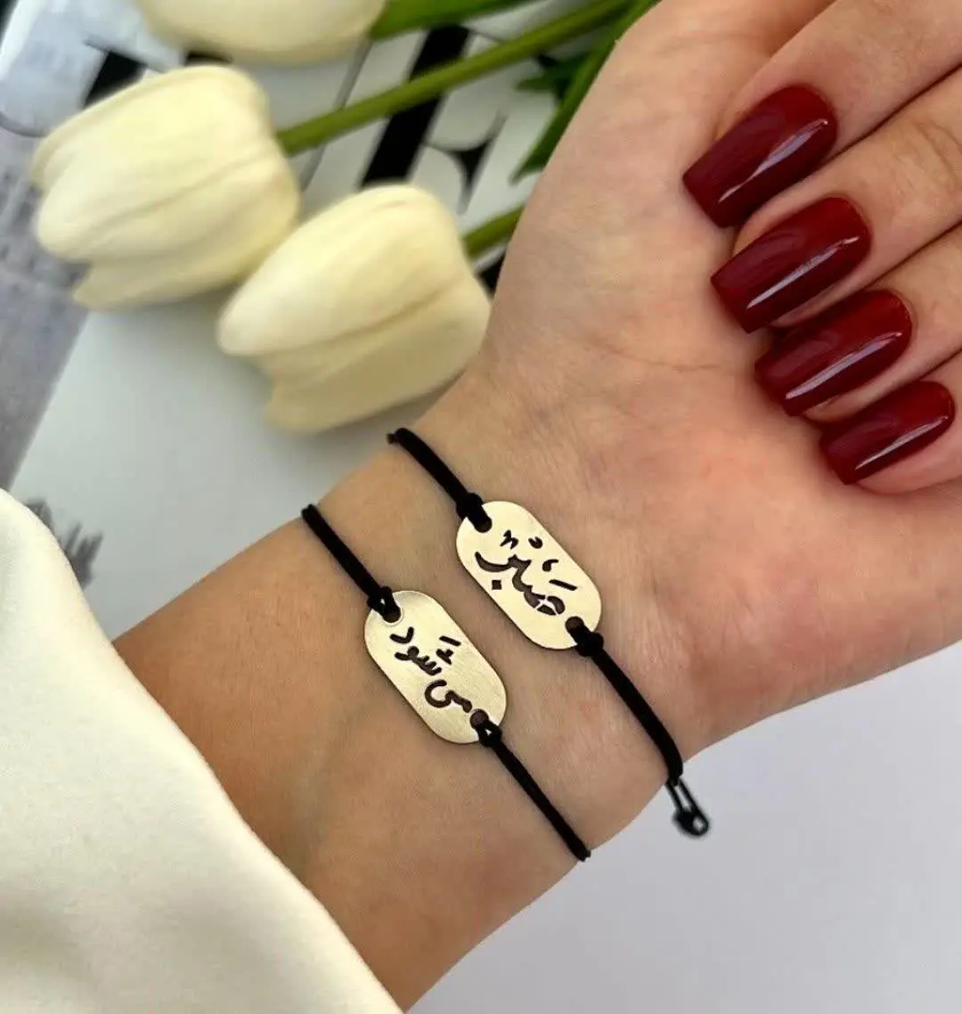 💍دستبند کاپلی استیل 🤗