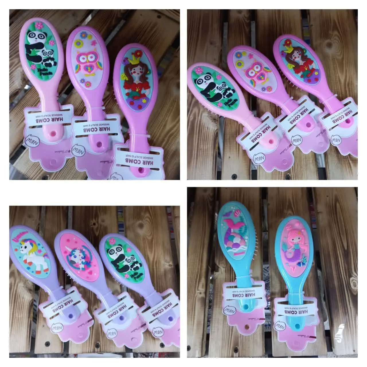 برس کودک پشت سیلیکونی
