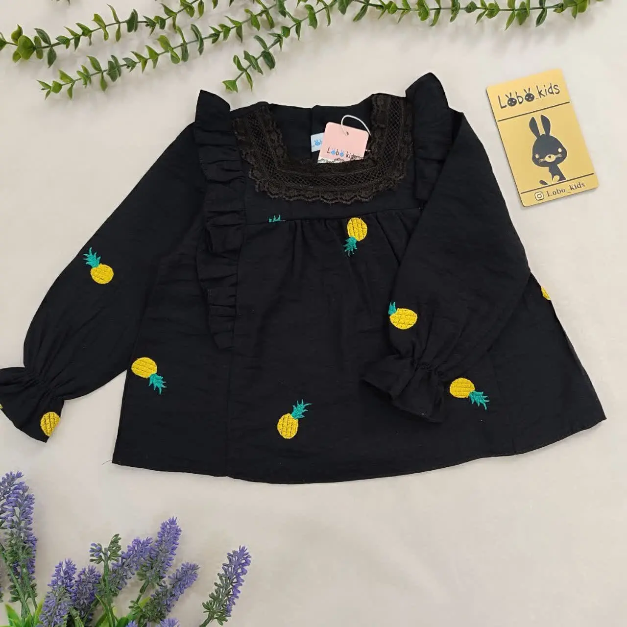 مناسب ایام فاطمه
