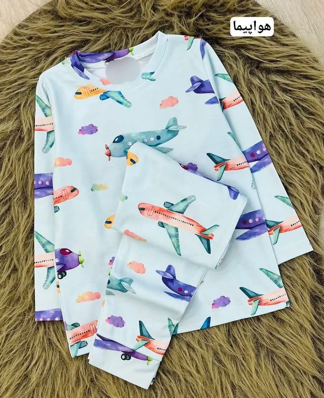 👚 نام: ست راحتی