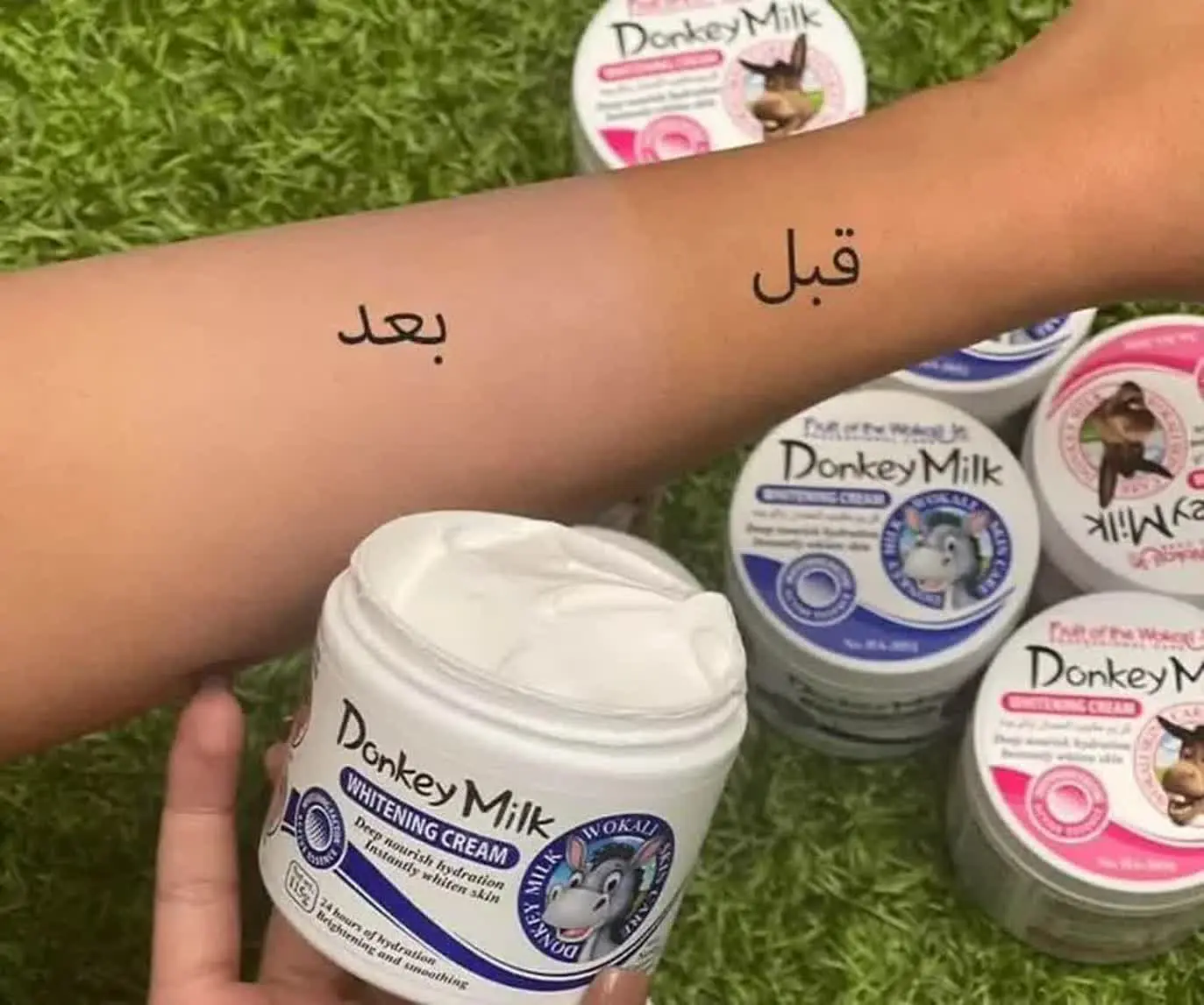 کرم محبوب سفید کنند دائمی شیر الاغ donkey milk😍💥