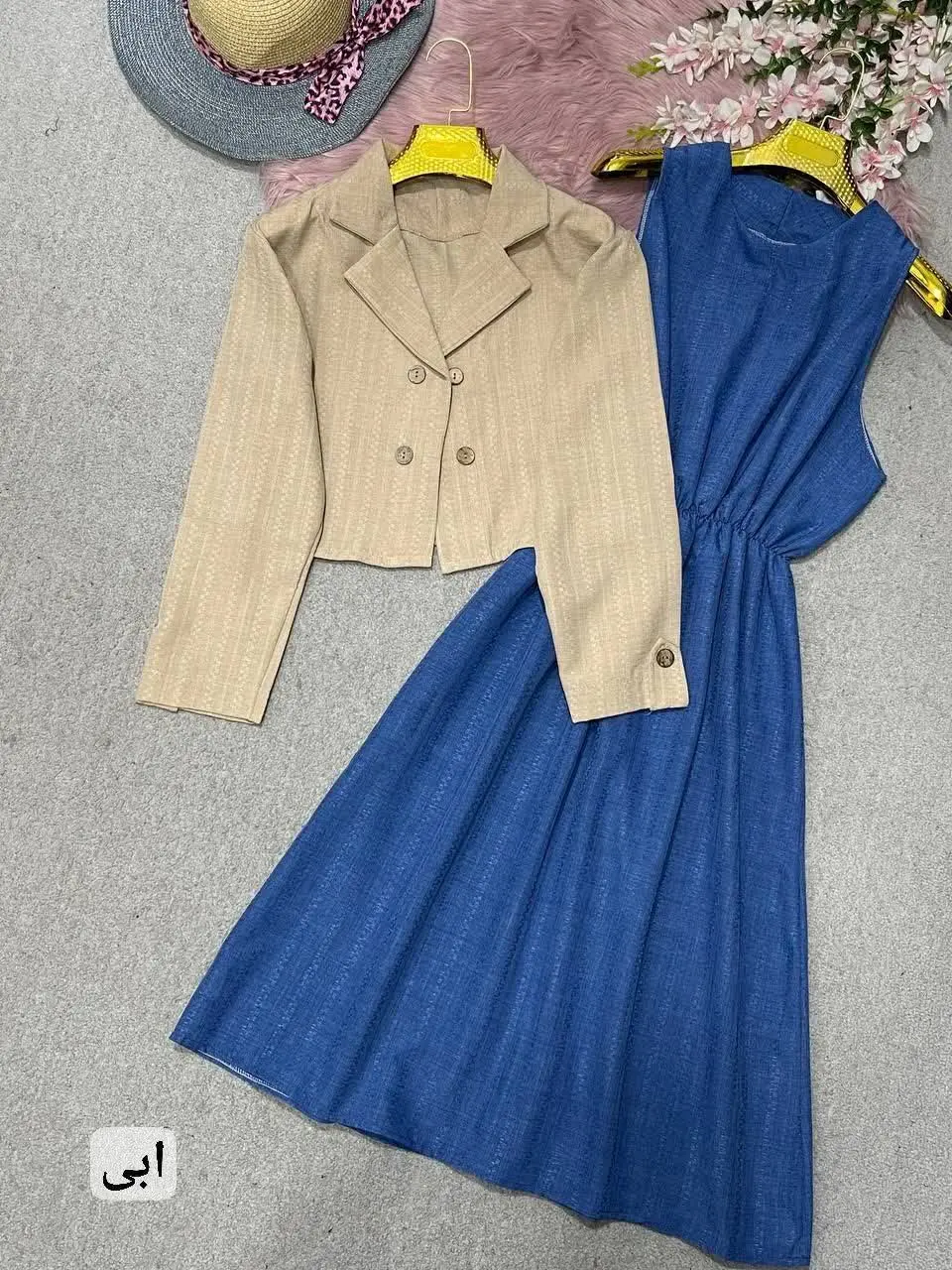 نام: ست کت سارافون ترمه
