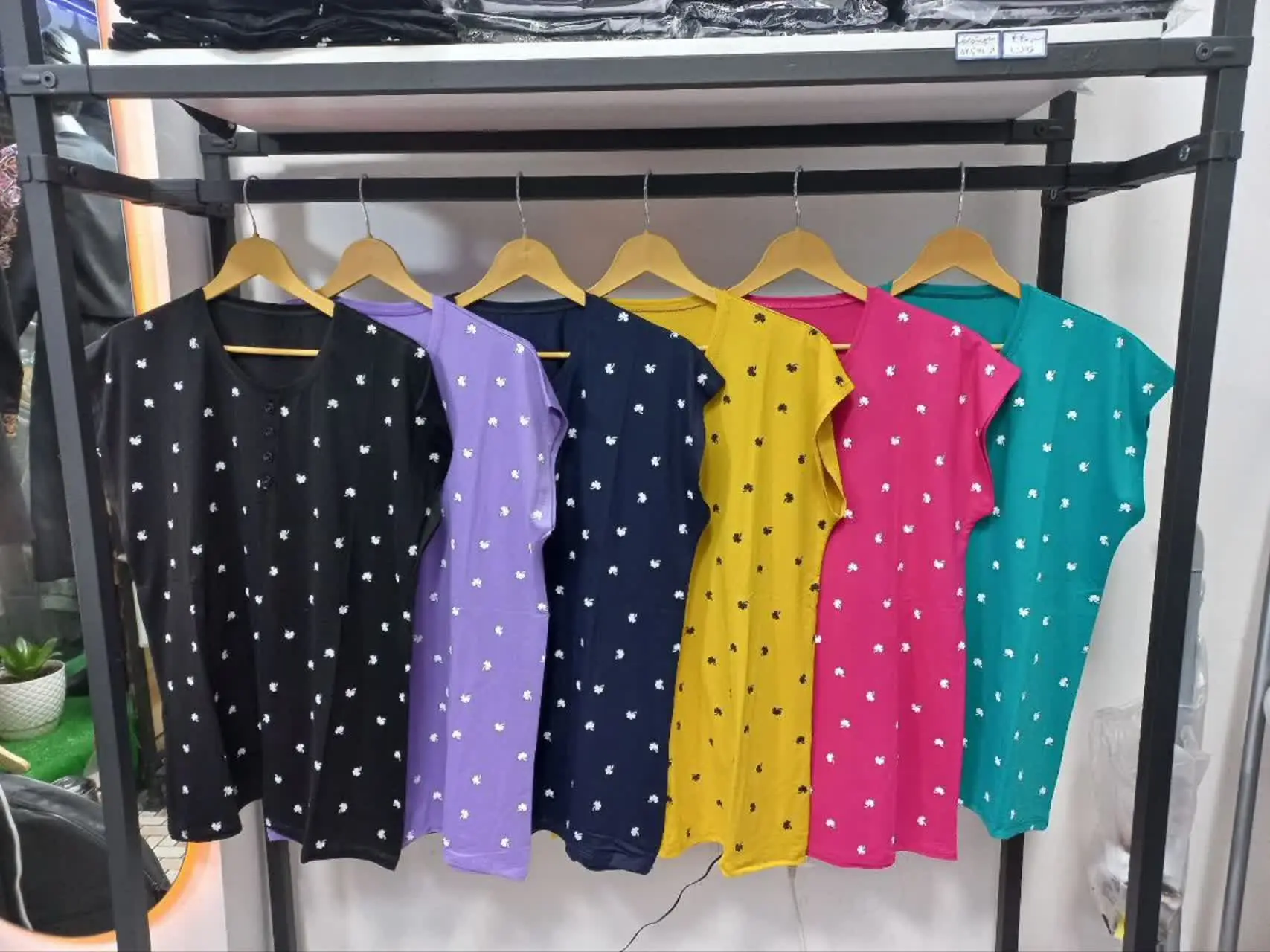 👚نام: آروشا
