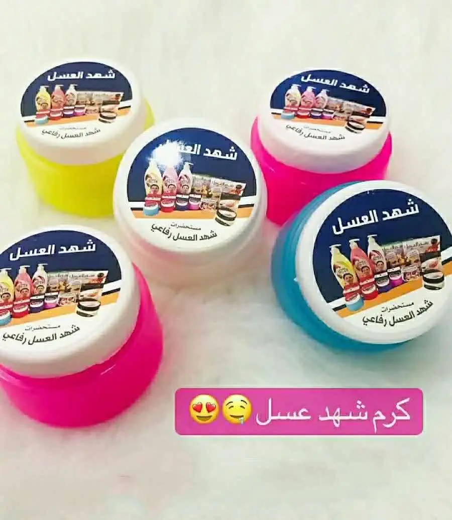 👈 بعنوان مام زیر بغل و …
